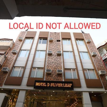 Hotel D Silverleaf لاكناو المظهر الخارجي الصورة