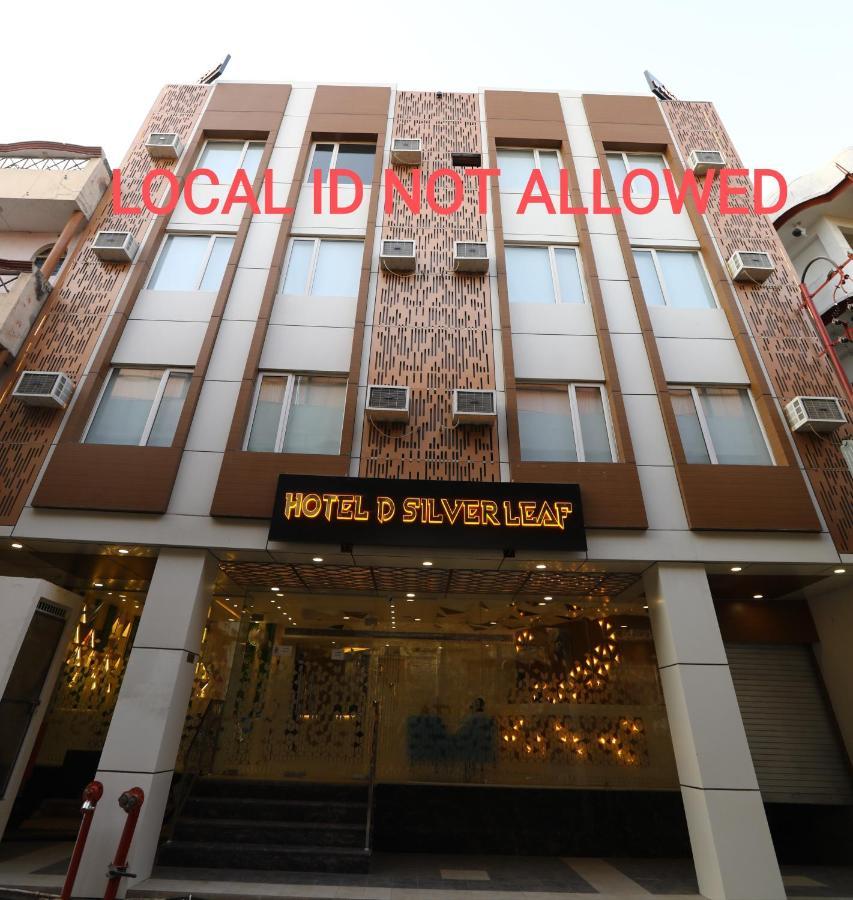 Hotel D Silverleaf لاكناو المظهر الخارجي الصورة